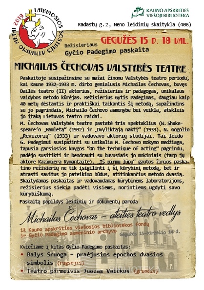 MČechovSkr.JPG