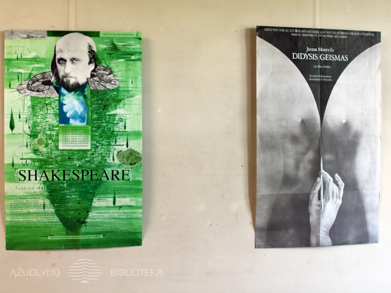 Leidinių ir dokumentų parodos "Algimantą Masiulį prisimenant..." plakatai