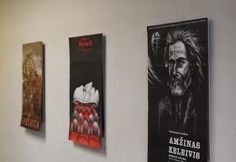 Leidinių ir dokumentų parodos "Algimantą Masiulį prisimenant..." plakatai
